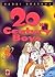 20th Century Boys, Tome 5 by Naoki Urasawa