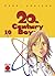 20th Century Boys, Band 10 (20th Century Boys, #10)