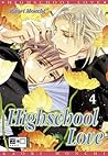 Highschool Love 04