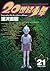 20世紀少年 21 [Nijusseiki Shōnen 21] (20th Century Boys, #21)