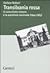 Transilvania rossa. Il comunismo romeno e la questione nazionale by Stefano Bottoni