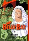 ビリーバット 2 [Billy Bat 2] by Naoki Urasawa