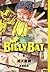 ビリーバット 8 [Birii Batto 8] (Billy Bat, #8)