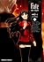 Fate/stay night, Volume 12
