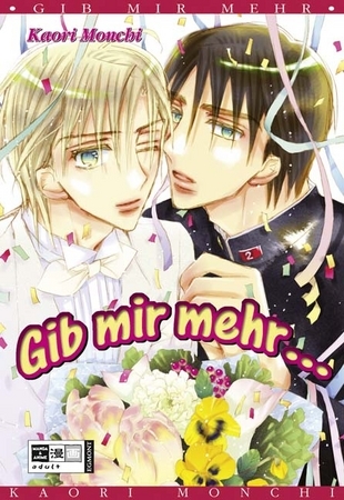 Gib mir mehr (Paperback)