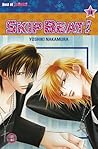 Skip Beat! 18 by Yoshiki Nakamura