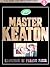 Master Keaton, No. 1 by Hokusei Katsushika