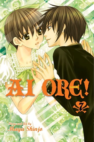 Ai Ore! Love Me! Vol. 7 (Paperback)