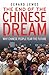 The End of the Chinese Dream by Gerard Lemos