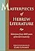 Masterpieces of Hebrew Lite...