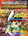 Pojo's Guide to Duel Masters Pojo's Guide to Duel Masters