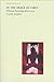 In the Image of Tibet: Tibetan Painting After 1959 (Envisioning Asia)