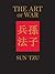 The Art of War by Sun Tzu