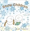 Snow Children by Masako Yamashita