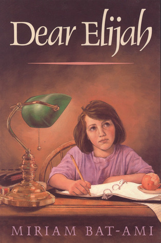 Dear Elijah (Paperback)