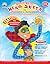 Super-Silly Hero Skits for Children’s Ministry, Grades K - 7