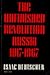 The Unfinished Revolution by Isaac Deutscher