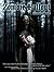 Zombie Fallout: Library Edi...