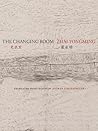 The Changing Room by Yongming Zhai
