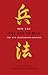 The Art of War by Sun Tzu