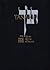 JPS TANAKH: The Holy Scriptures: The New JPS Translation According to the Traditional Hebrew Text