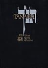 JPS TANAKH: The H...