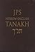 JPS Hebrew-English TANAKH