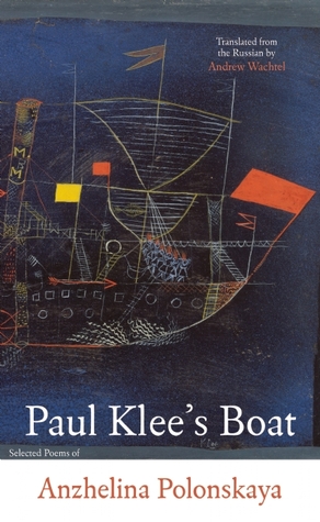 Paul Klee's Boat (In the Grip of Strange Thoughts) (Russian Edition)