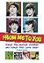 From Me to You: Songs the Beatles Covered and Covers of the Fab Four's Songs