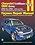 Chevrolet TrailBlazer, TrailBlazer EXT, GMC Envoy, GMC Envoy XL, Oldsmobile Bravada & Buick Rainier with 4.2L, 5.3L V8 or 6.0L V8 engines (02-09) Haynes Repair Manual