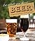 Let Me Tell You About Beer