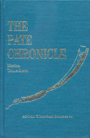 The Pate Chronicle (African Historical Sources)