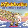 The Magic School ...