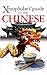 Xenophobe's Guide to the Chinese by Song Zhu