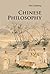 Chinese Philosophy (Introductions to Chinese Culture)
