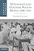 Witchcraft and Colonial Rule in Kenya, 1900–1955 (African Studies, Series Number 116)