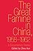 Great Famine in China, 1958...