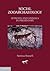 Social Zooarchaeology: Humans and Animals in Prehistory