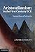 Aristotelianism in the Firs...