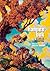 Hannes Bok: A Life in Illus...
