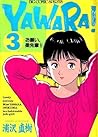 Yawara! 3 by Naoki Urasawa