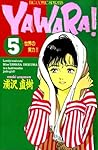 Yawara! 5 by Naoki Urasawa