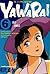 Yawara! 6 (Yawara!, #6)
