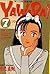 Yawara! 7 (Yawara!, #7)
