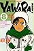 Yawara! 8 (Yawara!, #8)