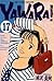 Yawara! 17 (Yawara!, #17)