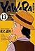 Yawara! 13 (Yawara!, #13)