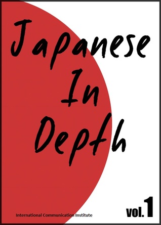 Japanese in Depth (vol.1)