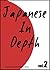 Japanese in Depth (vol.2)