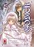 Gosick, No. 2 (Gosick: Manga, #2)